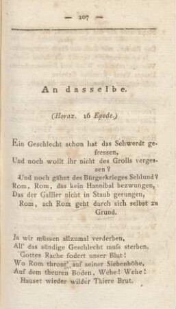 An dasselbe