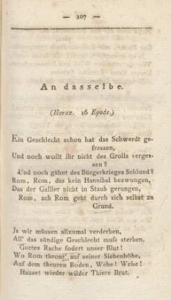An dasselbe
