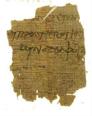 Inv. B2 Gruppe 3 151, Köln, Papyrussammlung