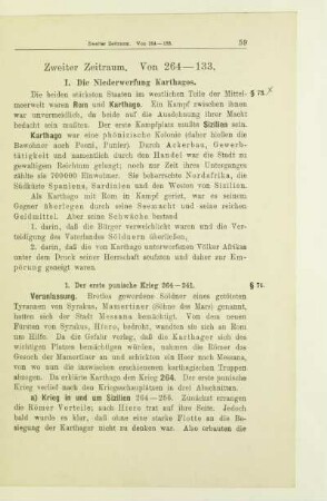 Zweiter Zeitraum. Von 264-133