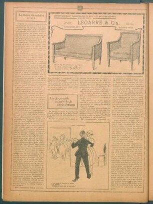La danza sin música