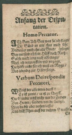 Anfang der Disputation.