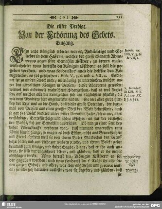 Die eilfte Predigt. Von der Erhörung des Gebets