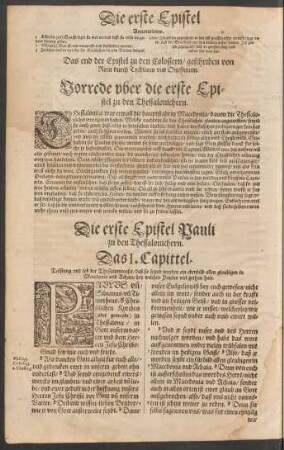 Die erste Epistel Pauli zu den Thessalonichern.