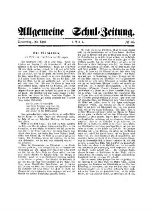 Die Kirschblüte