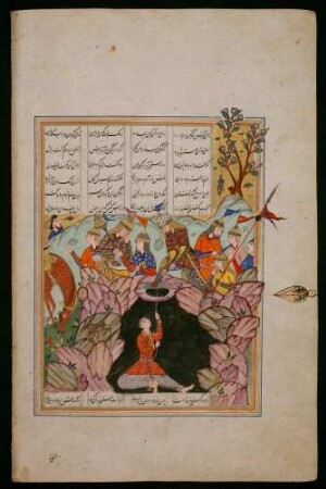 Illustration: Rustam zieht Bīžan aus dem Brunnen