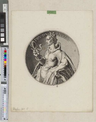 Prudentia