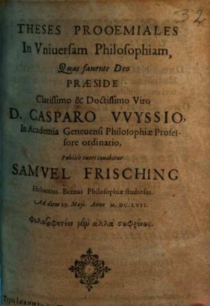 Theses prooemiales in universam philosophiam