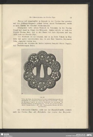 Tsuba