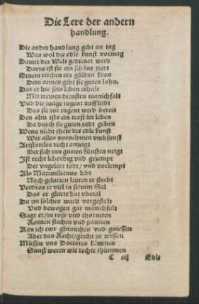 Die Lere der andern handlung.