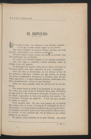 El impulso