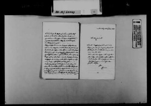 Schreiben von Theodor Eimer, Freiburg, an August Lamey: Gratulation an Lamey [Zur Entscheidung einer Kandidatur für den Landtag?]