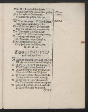 Gebet zu Christo/ umb ein seligs Ende.