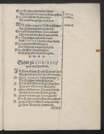 Gebet zu Christo/ umb ein seligs Ende.