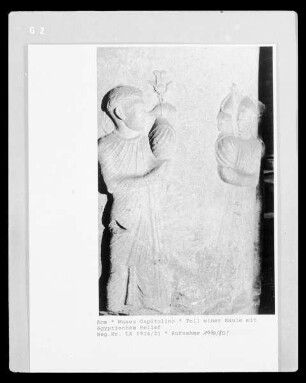 Teil einer Säule mit ägyptischem Relief