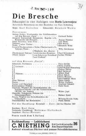 Die Bresche