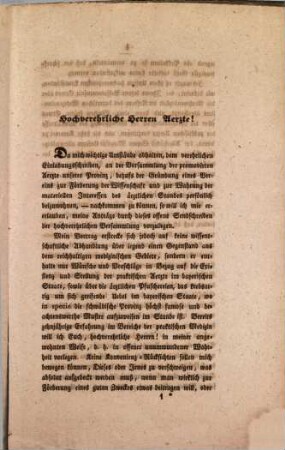 Offenes Sendschreiben an die verehrliche Versammlung der praktischen Aerzte der Provinz Schwaben und Neuburg im August 1846