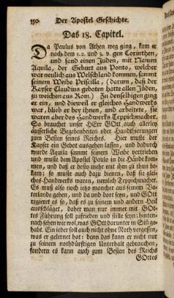 550-573, 18. Capitel