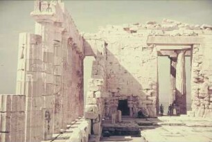 Reisefotos Griechenland. Athen. Akropolis. Parthenon (447-432 v. Chr.). Säulenreihe der Südseite von Innen