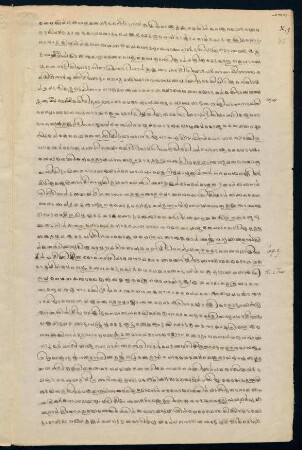 183 - 184, 9th Chapter