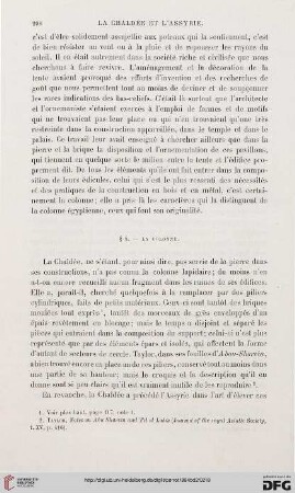 § 4: La colonne
