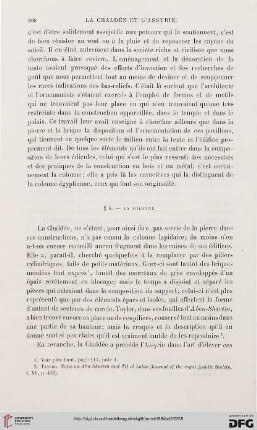 § 4: La colonne