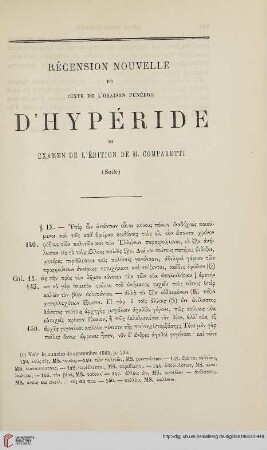 N.S. 12.1865: Récension nouvelle du texte de l'oraison funèbre d'Hypéride, [2] : et examen de l'édition de M. Comparetti