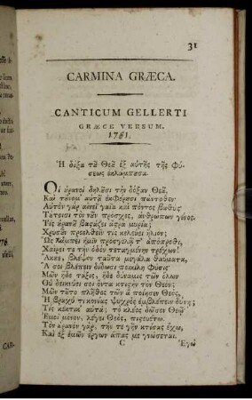 Carmina Graeca.