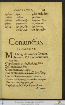 Coniunctio.