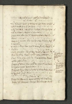 ID., De ortu et occasu stellarum libri II. [Buch 1 + Buch 2 (S. 61)]