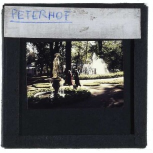 Peterhof, Schloss,Peterhof, Unterer Park, Cloche-Fontänen,Peterhof, Schloss, Unterer Park, Garben-Fontäne : Cloche-Fontänen: Psyche