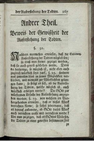 Andrer Theil. Beweis der Gewißheit der Auferstehung der Todten.