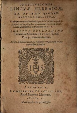 Institutiones linguae hebraicae