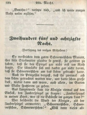 Zweihundert fünf und achtzigste Nacht