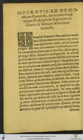 Isocratis Ad Demonicum Parænesis per Rodolphum Agricolam é Græco in latinum sermonem traducta