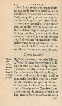 Domus Sciaucheo
