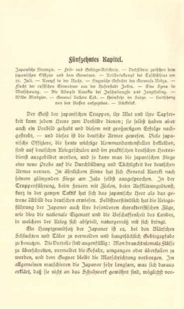 Fünfzehntes Kapitel. Japanische Strategie...