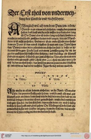 Der Erst theil von vnderweisung des Circkels vnnd Richtscheyts