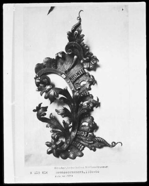Ornament