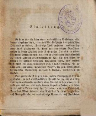 Griechische Anthologie, 1