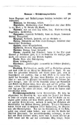 Erleichterungsmethoden beim Unterricht