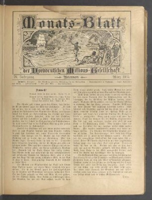 März 1915