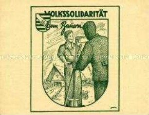 Propagandaflugblatt der Volkssolidarität mit dem Aufruf zur Unterstützung