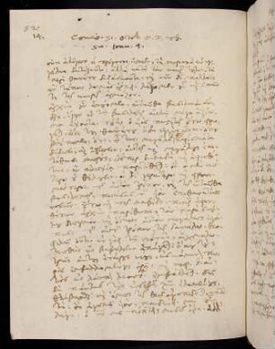 52-55, 31.10.1585, Ioan 4