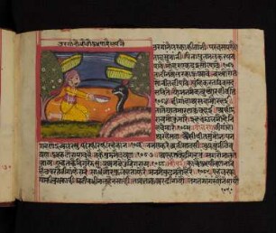 Illustration: f. 72r-74r