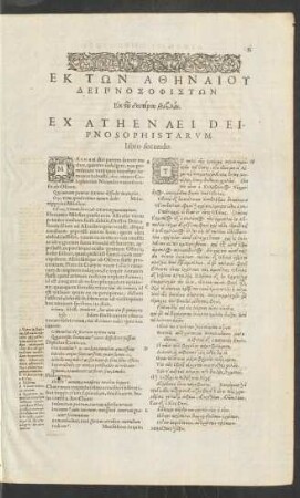 Ex Athenaei Deipnosophistarum libro secundo.