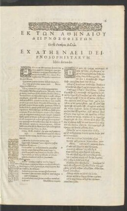 Ex Athenaei Deipnosophistarum libro secundo.