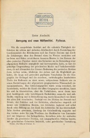 Geschichte der wissenschaftlichen Erdkunde der Griechen, 3. Abth. 3. Die Geographie der Erdkugel
