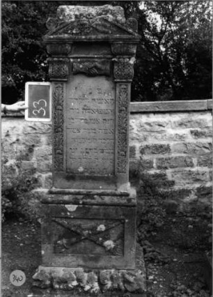 Grabstein 340 (Index: 100087933) Maße HxBxT: 187x60x33 cm: Grabstein 340