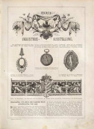 Illustrirter Katalog der Pariser Industrie-Ausstellung von 1867